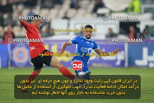 2140022, Iran pro league, 2023-2024، Persian Gulf Cup، Week 10، First Leg، 2023/11/11، Tehran، Azadi Stadium، Esteghlal 2 - 0 Tractor Sazi