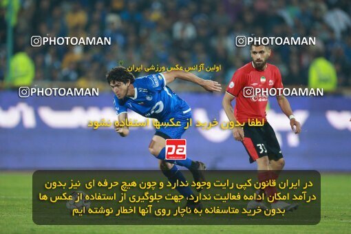 2140024, Iran pro league, 2023-2024، Persian Gulf Cup، Week 10، First Leg، 2023/11/11، Tehran، Azadi Stadium، Esteghlal 2 - 0 Tractor Sazi