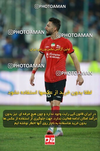 2140030, Iran pro league, 2023-2024، Persian Gulf Cup، Week 10، First Leg، 2023/11/11، Tehran، Azadi Stadium، Esteghlal 2 - 0 Tractor Sazi