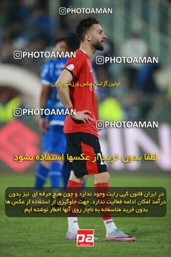 2140031, Iran pro league, 2023-2024، Persian Gulf Cup، Week 10، First Leg، 2023/11/11، Tehran، Azadi Stadium، Esteghlal 2 - 0 Tractor Sazi
