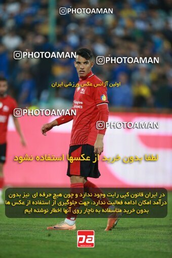2140038, Iran pro league, 2023-2024، Persian Gulf Cup، Week 10، First Leg، 2023/11/11، Tehran، Azadi Stadium، Esteghlal 2 - 0 Tractor Sazi