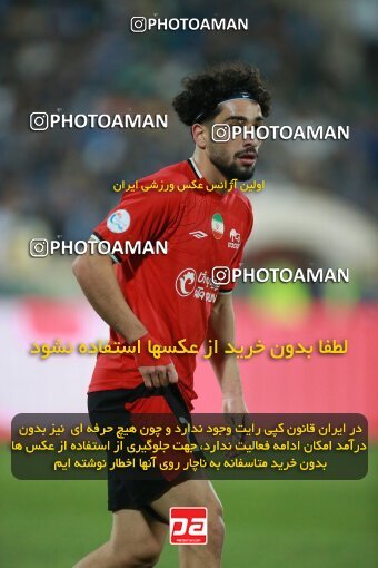 2140039, Iran pro league, 2023-2024، Persian Gulf Cup، Week 10، First Leg، 2023/11/11، Tehran، Azadi Stadium، Esteghlal 2 - 0 Tractor Sazi