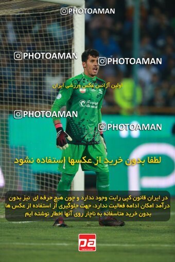 2140040, Iran pro league, 2023-2024، Persian Gulf Cup، Week 10، First Leg، 2023/11/11، Tehran، Azadi Stadium، Esteghlal 2 - 0 Tractor Sazi