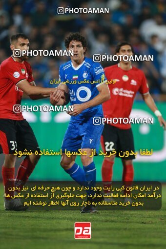 2140042, Iran pro league, 2023-2024، Persian Gulf Cup، Week 10، First Leg، 2023/11/11، Tehran، Azadi Stadium، Esteghlal 2 - 0 Tractor Sazi