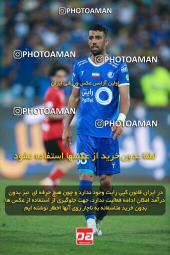 2140045, Iran pro league, 2023-2024، Persian Gulf Cup، Week 10، First Leg، 2023/11/11، Tehran، Azadi Stadium، Esteghlal 2 - 0 Tractor Sazi