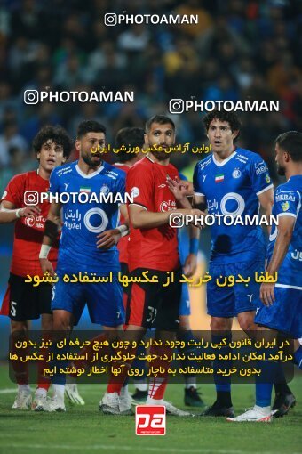 2140046, Iran pro league, 2023-2024، Persian Gulf Cup، Week 10، First Leg، 2023/11/11، Tehran، Azadi Stadium، Esteghlal 2 - 0 Tractor Sazi