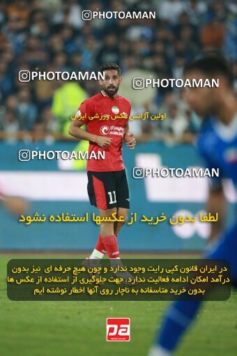 2140049, Iran pro league, 2023-2024، Persian Gulf Cup، Week 10، First Leg، 2023/11/11، Tehran، Azadi Stadium، Esteghlal 2 - 0 Tractor Sazi
