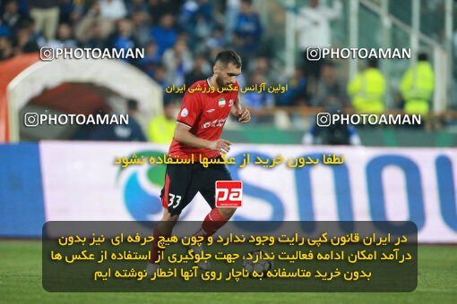 2140051, Iran pro league, 2023-2024، Persian Gulf Cup، Week 10، First Leg، 2023/11/11، Tehran، Azadi Stadium، Esteghlal 2 - 0 Tractor Sazi