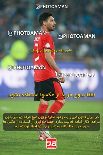 2140052, Iran pro league, 2023-2024، Persian Gulf Cup، Week 10، First Leg، 2023/11/11، Tehran، Azadi Stadium، Esteghlal 2 - 0 Tractor Sazi