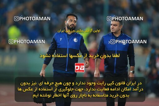 2140056, Iran pro league, 2023-2024، Persian Gulf Cup، Week 10، First Leg، 2023/11/11، Tehran، Azadi Stadium، Esteghlal 2 - 0 Tractor Sazi