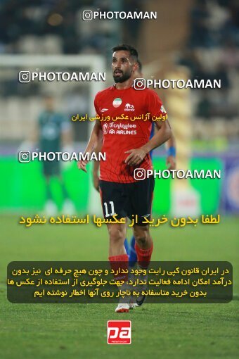 2140057, Iran pro league, 2023-2024، Persian Gulf Cup، Week 10، First Leg، 2023/11/11، Tehran، Azadi Stadium، Esteghlal 2 - 0 Tractor Sazi