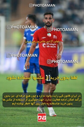 2140058, Iran pro league, 2023-2024، Persian Gulf Cup، Week 10، First Leg، 2023/11/11، Tehran، Azadi Stadium، Esteghlal 2 - 0 Tractor Sazi