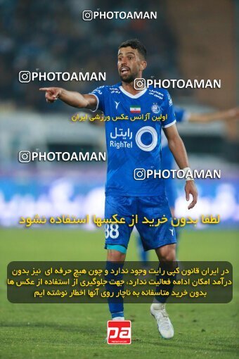 2140059, Iran pro league, 2023-2024، Persian Gulf Cup، Week 10، First Leg، 2023/11/11، Tehran، Azadi Stadium، Esteghlal 2 - 0 Tractor Sazi