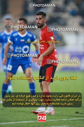 2140061, Iran pro league, 2023-2024، Persian Gulf Cup، Week 10، First Leg، 2023/11/11، Tehran، Azadi Stadium، Esteghlal 2 - 0 Tractor Sazi