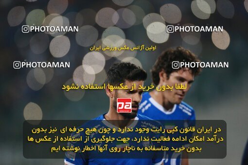 2140067, Iran pro league, 2023-2024، Persian Gulf Cup، Week 10، First Leg، 2023/11/11، Tehran، Azadi Stadium، Esteghlal 2 - 0 Tractor Sazi