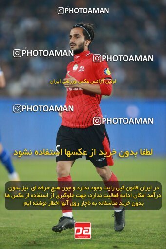 2140070, Iran pro league, 2023-2024، Persian Gulf Cup، Week 10، First Leg، 2023/11/11، Tehran، Azadi Stadium، Esteghlal 2 - 0 Tractor Sazi