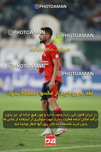2140072, Iran pro league, 2023-2024، Persian Gulf Cup، Week 10، First Leg، 2023/11/11، Tehran، Azadi Stadium، Esteghlal 2 - 0 Tractor Sazi