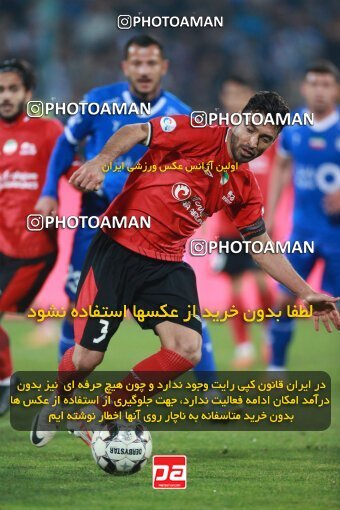 2140075, Iran pro league, 2023-2024، Persian Gulf Cup، Week 10، First Leg، 2023/11/11، Tehran، Azadi Stadium، Esteghlal 2 - 0 Tractor Sazi
