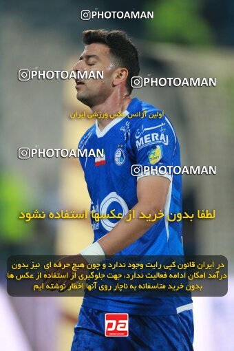 2140079, Iran pro league, 2023-2024، Persian Gulf Cup، Week 10، First Leg، 2023/11/11، Tehran، Azadi Stadium، Esteghlal 2 - 0 Tractor Sazi