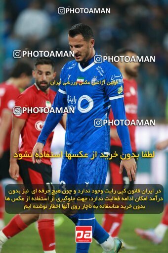 2140080, Iran pro league, 2023-2024، Persian Gulf Cup، Week 10، First Leg، 2023/11/11، Tehran، Azadi Stadium، Esteghlal 2 - 0 Tractor Sazi