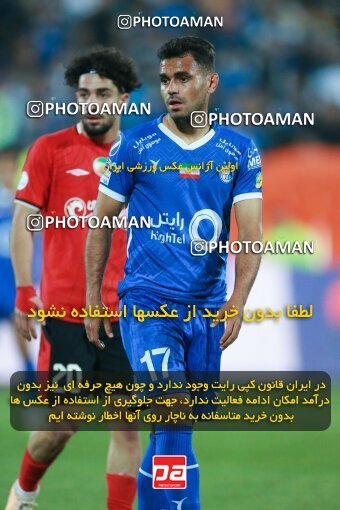 2140083, Iran pro league, 2023-2024، Persian Gulf Cup، Week 10، First Leg، 2023/11/11، Tehran، Azadi Stadium، Esteghlal 2 - 0 Tractor Sazi