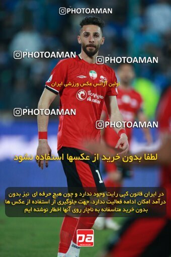 2140086, Iran pro league, 2023-2024، Persian Gulf Cup، Week 10، First Leg، 2023/11/11، Tehran، Azadi Stadium، Esteghlal 2 - 0 Tractor Sazi