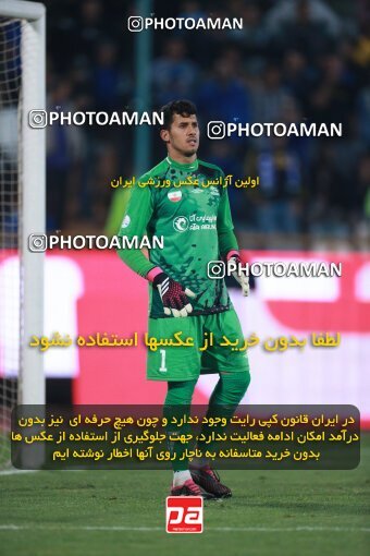 2140087, Iran pro league, 2023-2024، Persian Gulf Cup، Week 10، First Leg، 2023/11/11، Tehran، Azadi Stadium، Esteghlal 2 - 0 Tractor Sazi