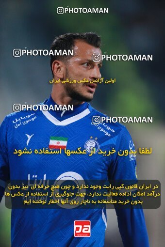 2140089, Iran pro league, 2023-2024، Persian Gulf Cup، Week 10، First Leg، 2023/11/11، Tehran، Azadi Stadium، Esteghlal 2 - 0 Tractor Sazi