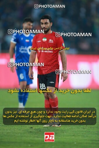 2140091, Iran pro league, 2023-2024، Persian Gulf Cup، Week 10، First Leg، 2023/11/11، Tehran، Azadi Stadium، Esteghlal 2 - 0 Tractor Sazi