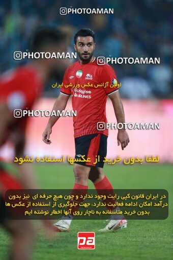 2140092, Iran pro league, 2023-2024، Persian Gulf Cup، Week 10، First Leg، 2023/11/11، Tehran، Azadi Stadium، Esteghlal 2 - 0 Tractor Sazi