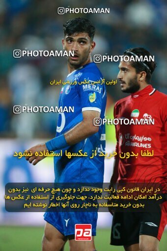 2140094, Iran pro league, 2023-2024، Persian Gulf Cup، Week 10، First Leg، 2023/11/11، Tehran، Azadi Stadium، Esteghlal 2 - 0 Tractor Sazi