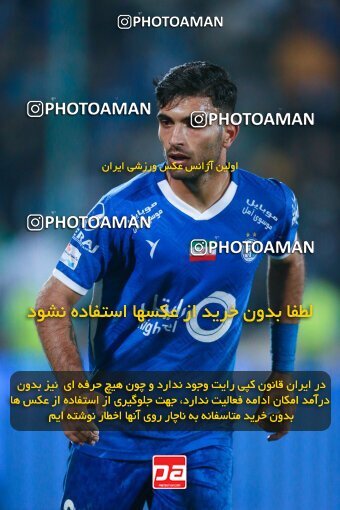 2140096, Iran pro league, 2023-2024، Persian Gulf Cup، Week 10، First Leg، 2023/11/11، Tehran، Azadi Stadium، Esteghlal 2 - 0 Tractor Sazi