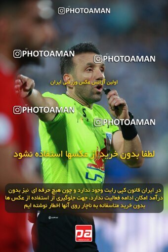 2140097, Iran pro league, 2023-2024، Persian Gulf Cup، Week 10، First Leg، 2023/11/11، Tehran، Azadi Stadium، Esteghlal 2 - 0 Tractor Sazi
