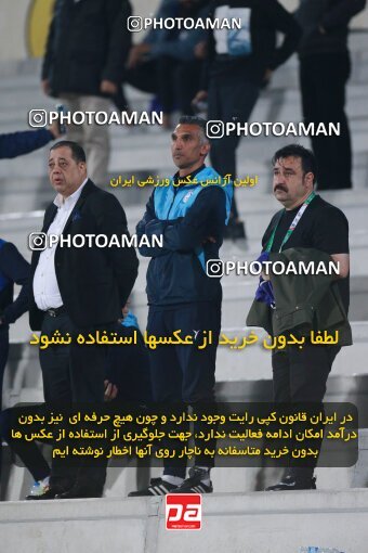 2140099, Iran pro league, 2023-2024، Persian Gulf Cup، Week 10، First Leg، 2023/11/11، Tehran، Azadi Stadium، Esteghlal 2 - 0 Tractor Sazi