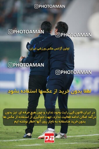 2140100, Iran pro league, 2023-2024، Persian Gulf Cup، Week 10، First Leg، 2023/11/11، Tehran، Azadi Stadium، Esteghlal 2 - 0 Tractor Sazi
