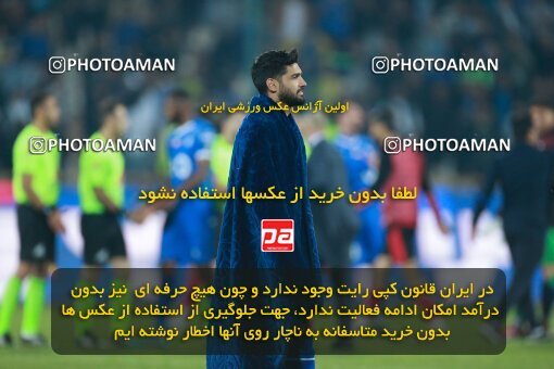 2140101, Iran pro league, 2023-2024، Persian Gulf Cup، Week 10، First Leg، 2023/11/11، Tehran، Azadi Stadium، Esteghlal 2 - 0 Tractor Sazi