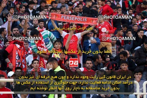 2138604, Iran pro league, 2023-2024، Persian Gulf Cup، Week 10، First Leg، 2023/11/12، Isfahan، Naghsh-e Jahan Stadium، Sepahan 1 - 0 Persepolis