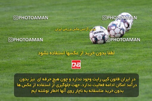 2138616, Iran pro league, 2023-2024، Persian Gulf Cup، Week 10، First Leg، 2023/11/12، Isfahan، Naghsh-e Jahan Stadium، Sepahan 1 - 0 Persepolis