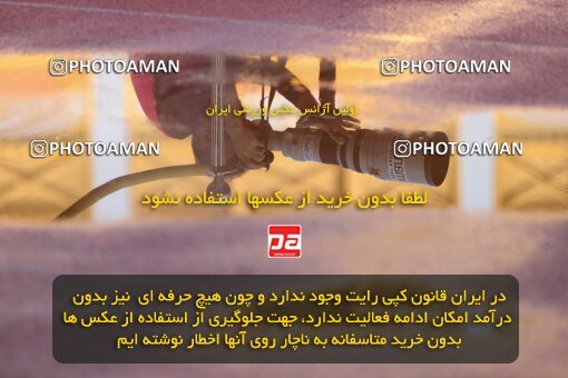 2138624, Iran pro league, 2023-2024، Persian Gulf Cup، Week 10، First Leg، 2023/11/12، Isfahan، Naghsh-e Jahan Stadium، Sepahan 1 - 0 Persepolis
