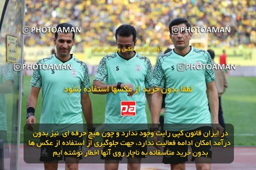 2138627, Iran pro league, 2023-2024، Persian Gulf Cup، Week 10، First Leg، 2023/11/12، Isfahan، Naghsh-e Jahan Stadium، Sepahan 1 - 0 Persepolis