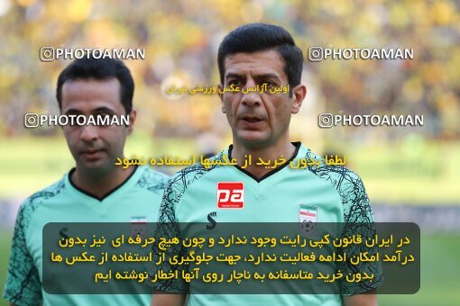 2138628, Iran pro league, 2023-2024، Persian Gulf Cup، Week 10، First Leg، 2023/11/12، Isfahan، Naghsh-e Jahan Stadium، Sepahan 1 - 0 Persepolis