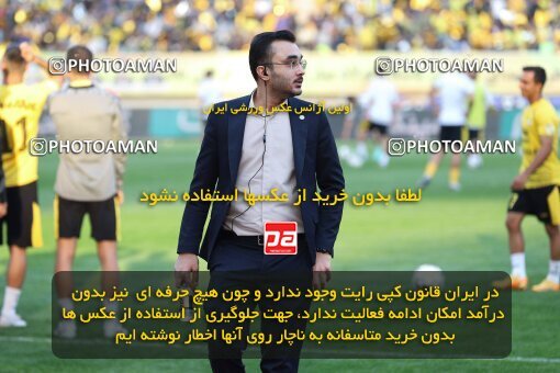 2138631, Iran pro league, 2023-2024، Persian Gulf Cup، Week 10، First Leg، 2023/11/12، Isfahan، Naghsh-e Jahan Stadium، Sepahan 1 - 0 Persepolis