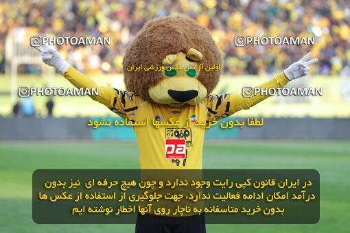 2138633, Iran pro league, 2023-2024، Persian Gulf Cup، Week 10، First Leg، 2023/11/12، Isfahan، Naghsh-e Jahan Stadium، Sepahan 1 - 0 Persepolis