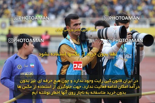 2138634, Iran pro league, 2023-2024، Persian Gulf Cup، Week 10، First Leg، 2023/11/12، Isfahan، Naghsh-e Jahan Stadium، Sepahan 1 - 0 Persepolis