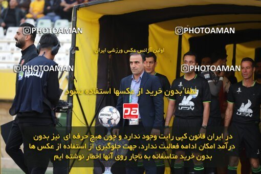 2138640, Iran pro league, 2023-2024، Persian Gulf Cup، Week 10، First Leg، 2023/11/12، Isfahan، Naghsh-e Jahan Stadium، Sepahan 1 - 0 Persepolis