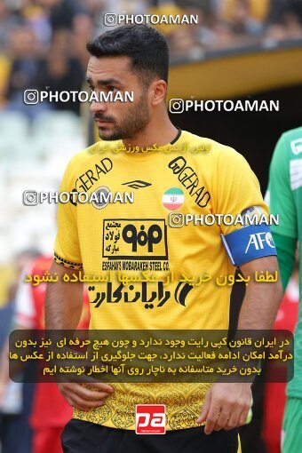 2138644, Iran pro league, 2023-2024، Persian Gulf Cup، Week 10، First Leg، 2023/11/12، Isfahan، Naghsh-e Jahan Stadium، Sepahan 1 - 0 Persepolis