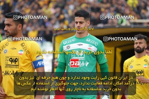 2138645, Iran pro league, 2023-2024، Persian Gulf Cup، Week 10، First Leg، 2023/11/12، Isfahan، Naghsh-e Jahan Stadium، Sepahan 1 - 0 Persepolis