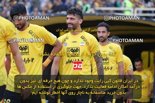 2138647, Iran pro league, 2023-2024، Persian Gulf Cup، Week 10، First Leg، 2023/11/12، Isfahan، Naghsh-e Jahan Stadium، Sepahan 1 - 0 Persepolis