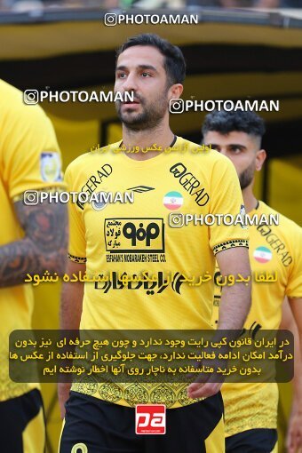 2138648, Iran pro league, 2023-2024، Persian Gulf Cup، Week 10، First Leg، 2023/11/12، Isfahan، Naghsh-e Jahan Stadium، Sepahan 1 - 0 Persepolis