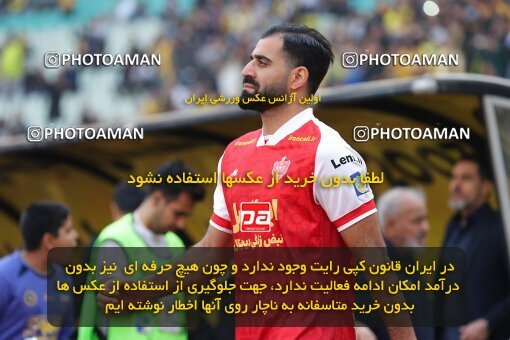 2138650, Iran pro league, 2023-2024، Persian Gulf Cup، Week 10، First Leg، 2023/11/12، Isfahan، Naghsh-e Jahan Stadium، Sepahan 1 - 0 Persepolis